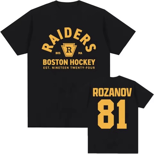 Heated rivalry shirt - heated,